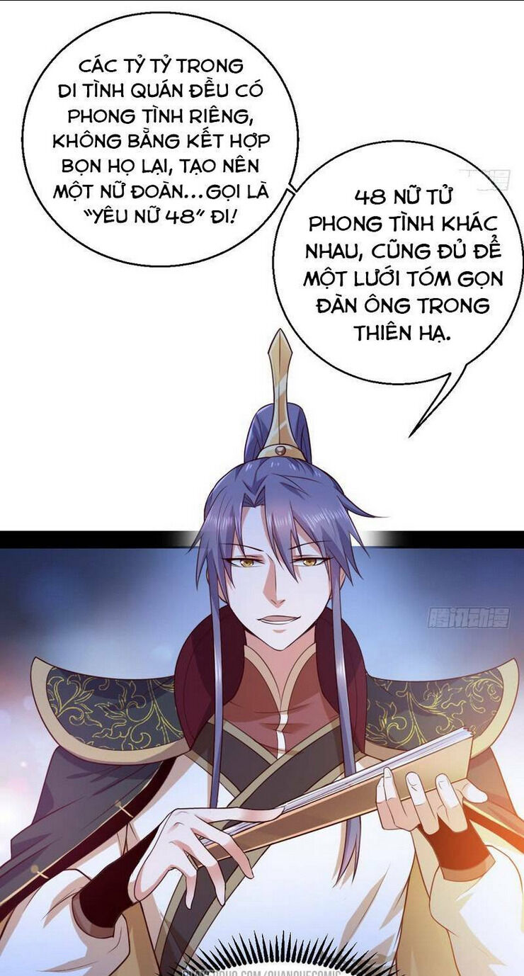 ta là tà đế chapter 29 - Next chapter 30