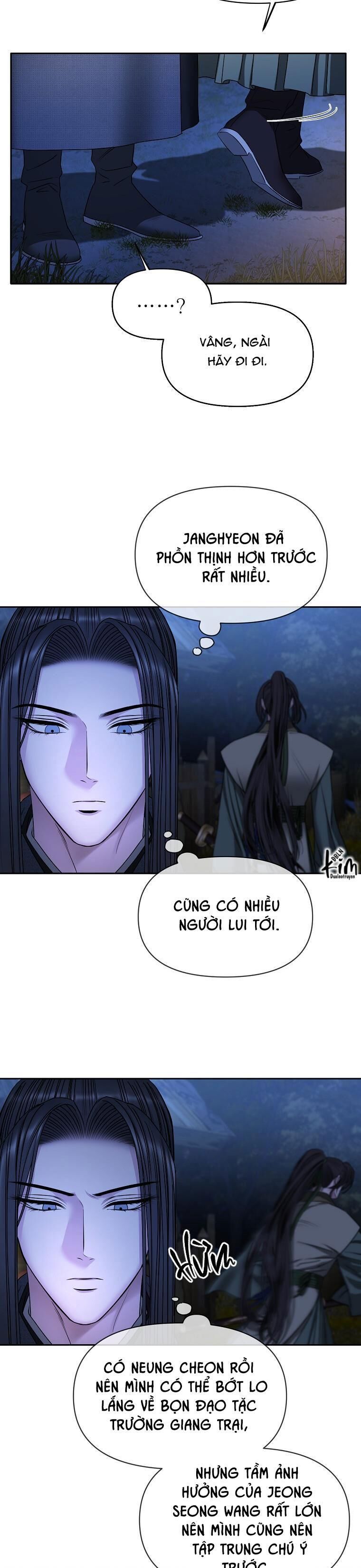 xuân phong viên mãn Chapter 54 - Trang 1