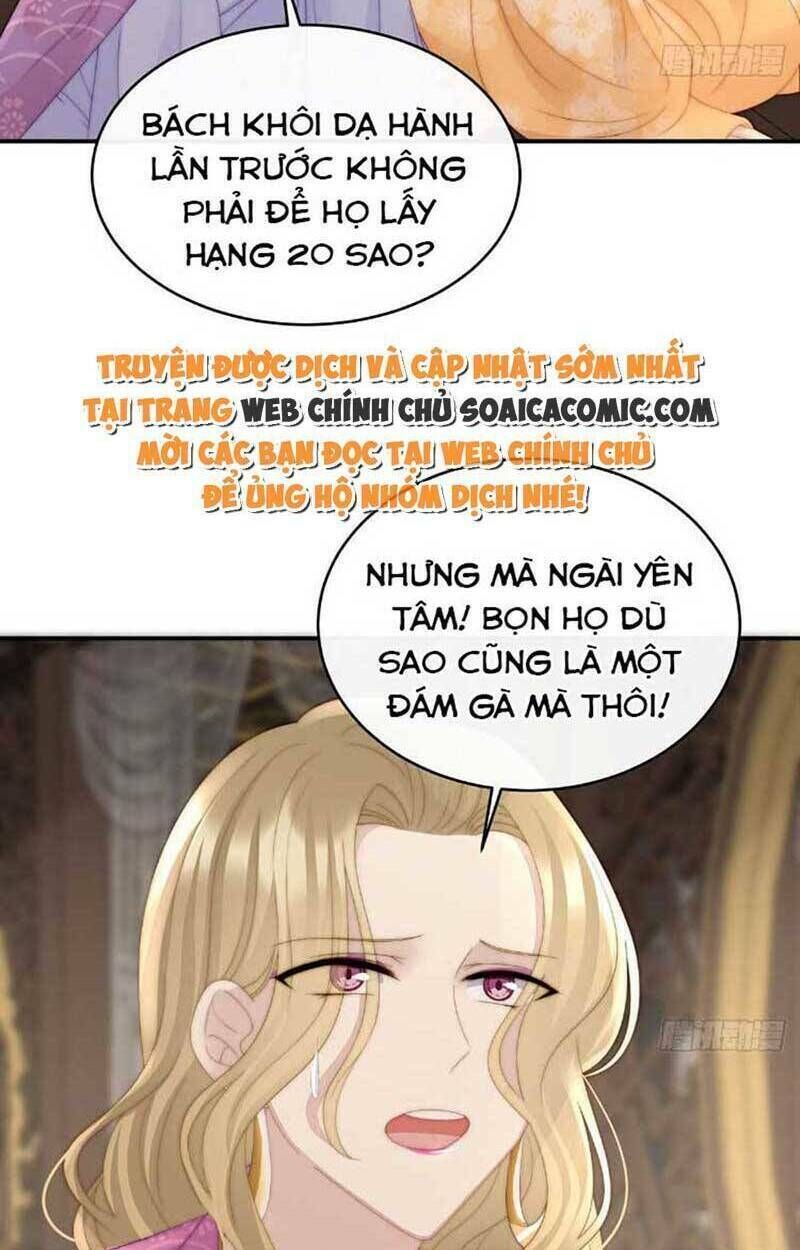 thê chủ, thỉnh hưởng dụng chapter 46 - Next chapter 47