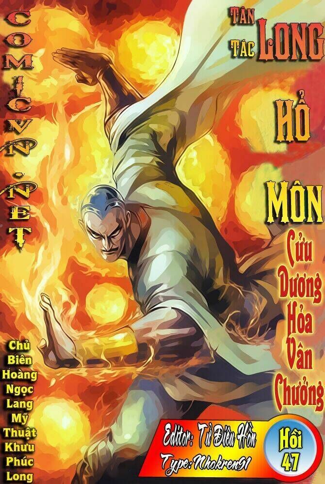 tân tác long hổ môn chapter 48 - Trang 2