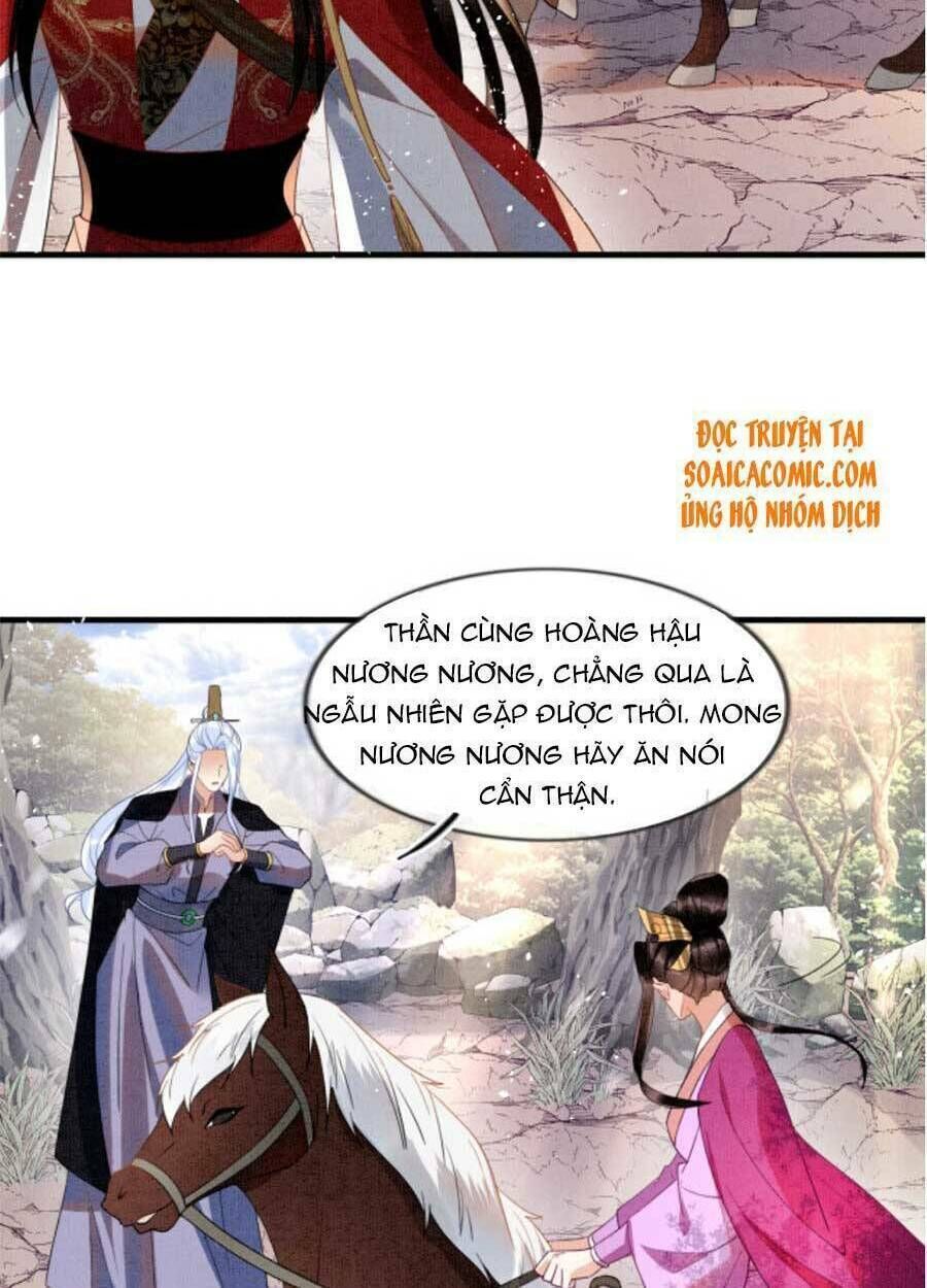 bạch nguyệt quang lạm quyền của sủng hậu chapter 13 - Trang 2