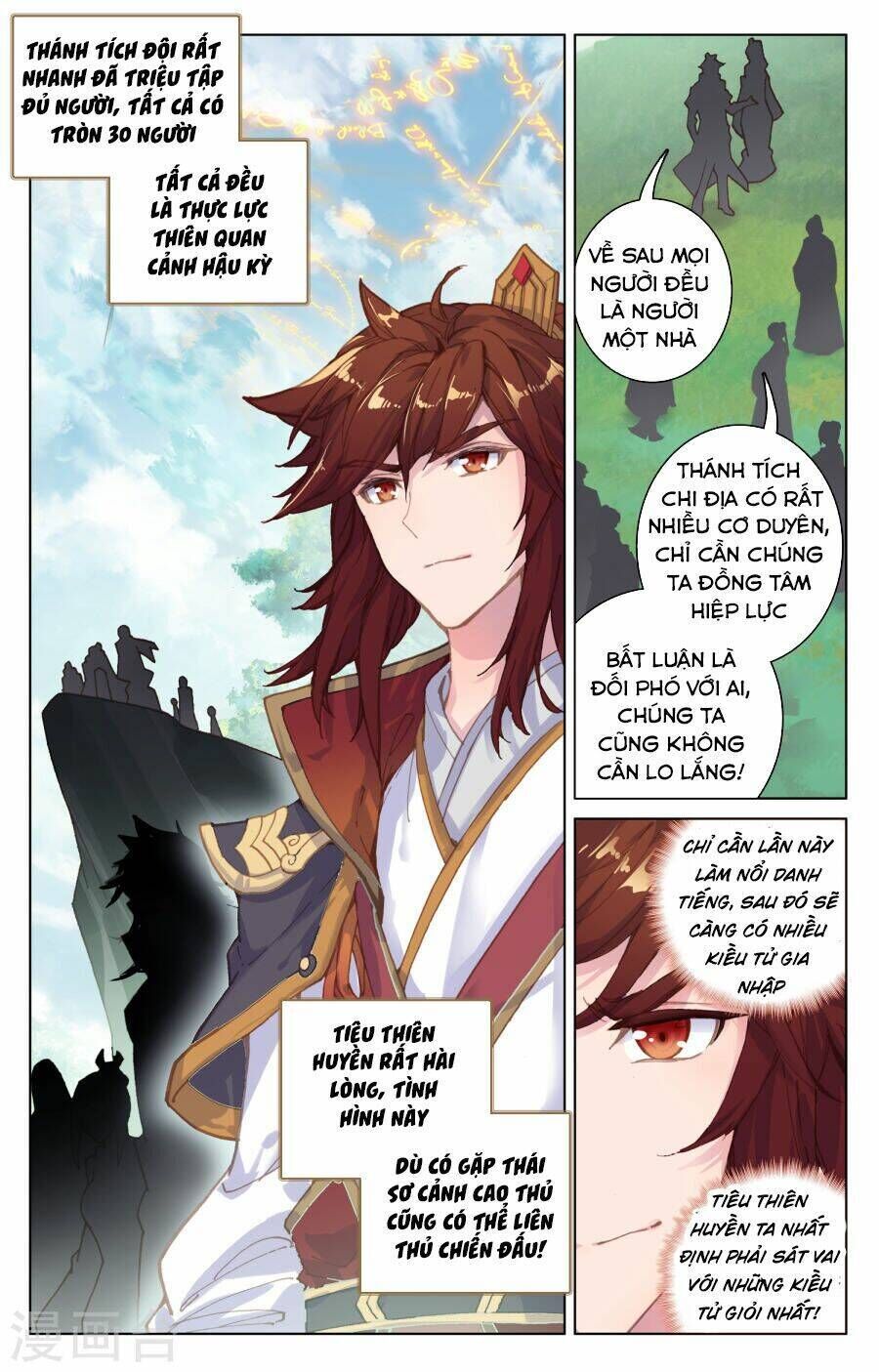 nguyên tôn chapter 94 - Trang 2