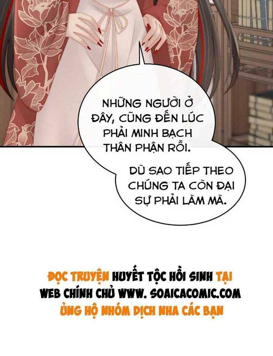 thê chủ, thỉnh hưởng dụng chapter 55 - Next chapter 56