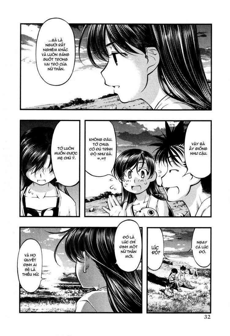 Umi no Misaki Chapter 54 - Next Chapter 55