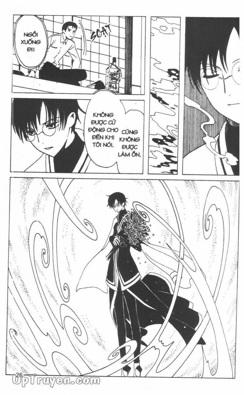 xxxHoLic - Hành Trình Bí Ẩn Chapter 19 - Next 