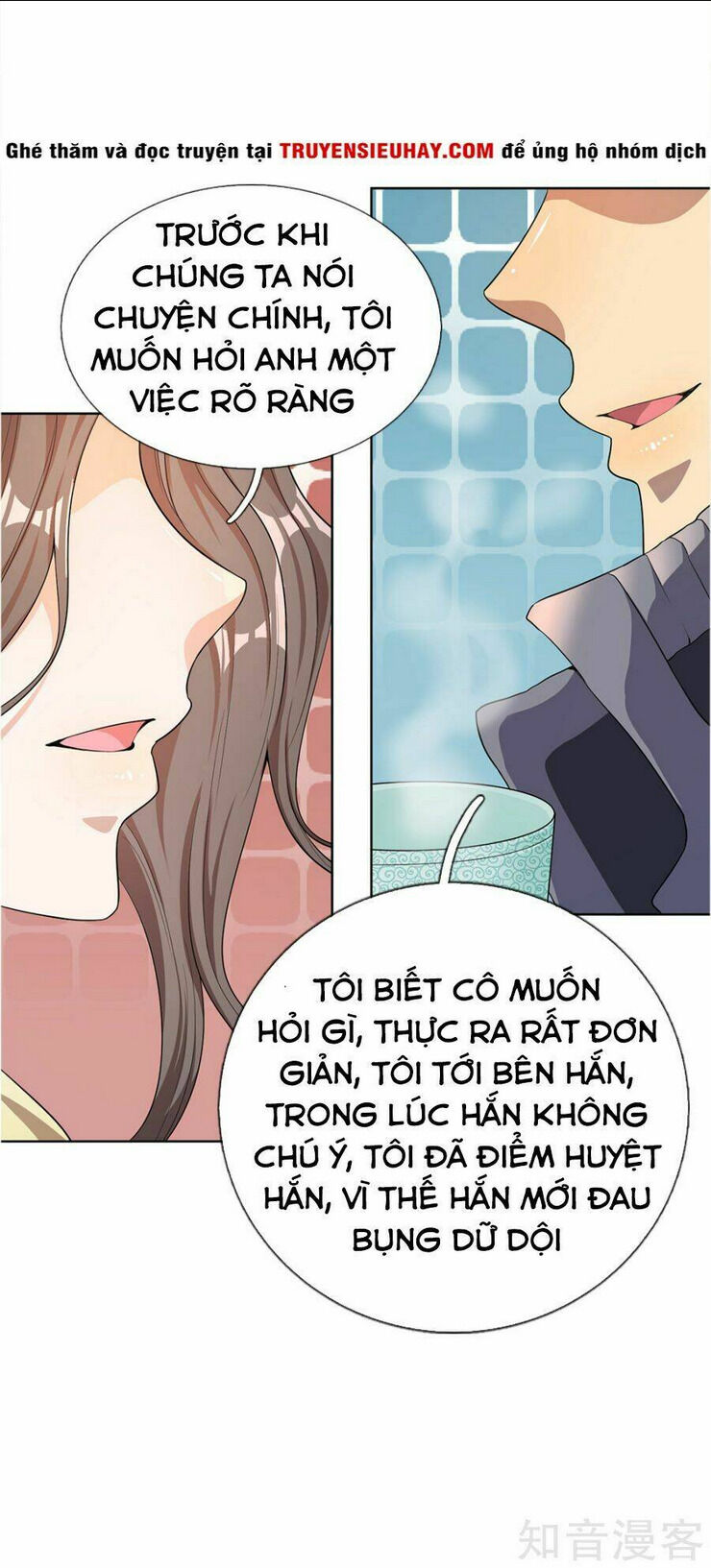 y võ chí tôn chapter 15 - Trang 2