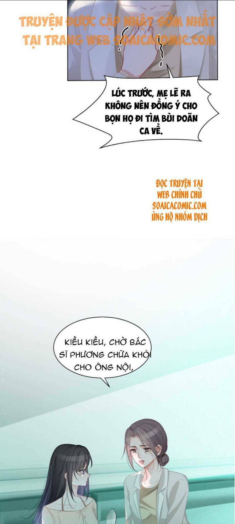 được các anh trai chiều chuộng tôi trở nên ngang tàng chapter 57 - Next chapter 58