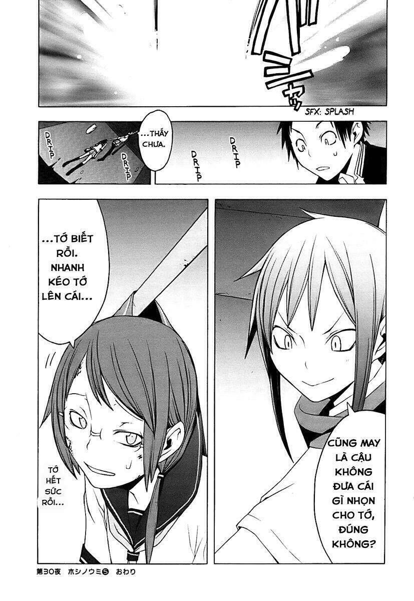 yozakura quartet chapter 30 - Trang 2