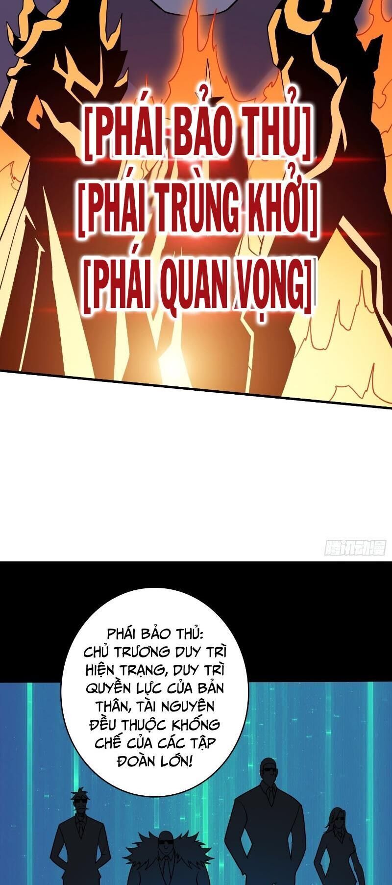 vừa chơi đã có tài khoản vương giả chapter 305 - Next chapter 306