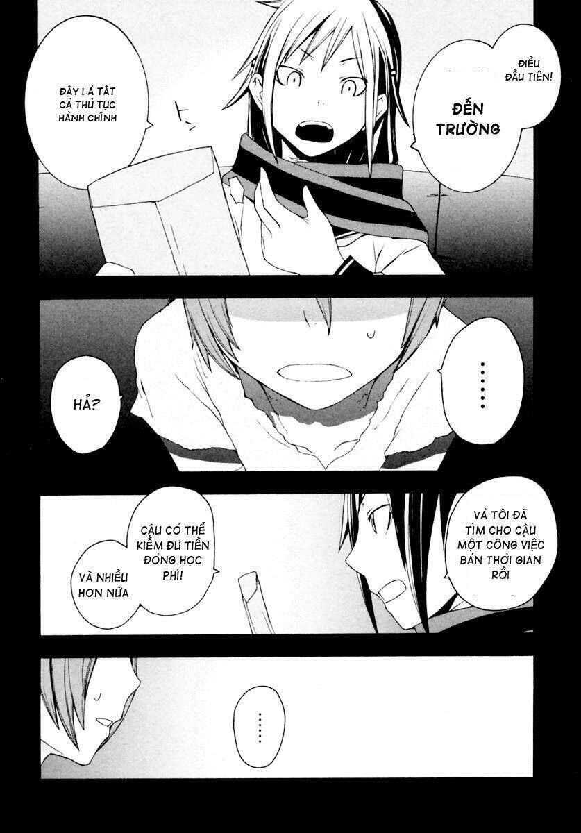 yozakura quartet chapter 9 - Trang 2