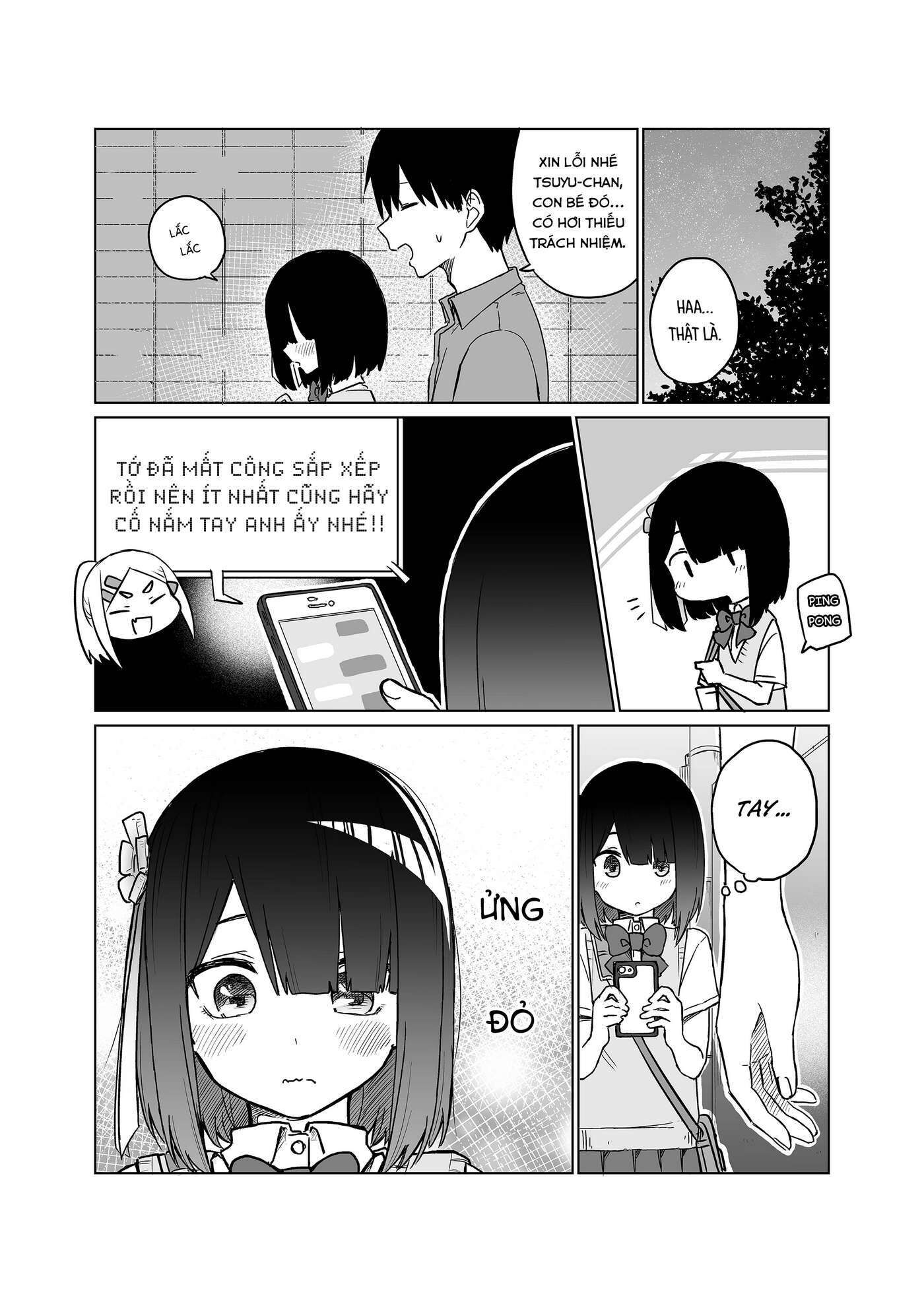 Imouto no Tomodachi ga Nani Kangaeteru no ka Wakaranai Chapter 1 - Next Chapter 2