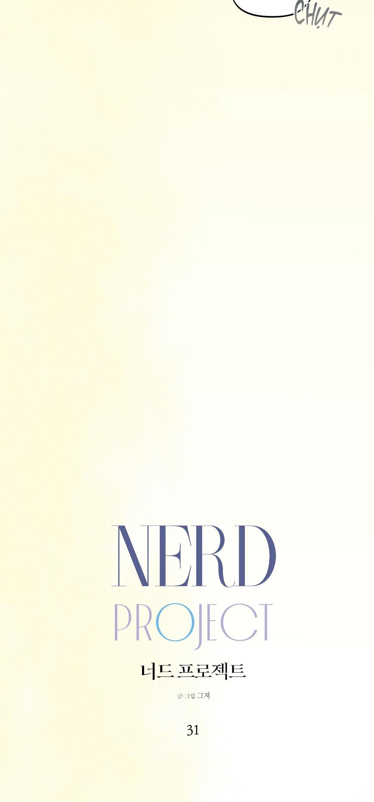 NERD PROJECT Chapter 31 - Trang 2