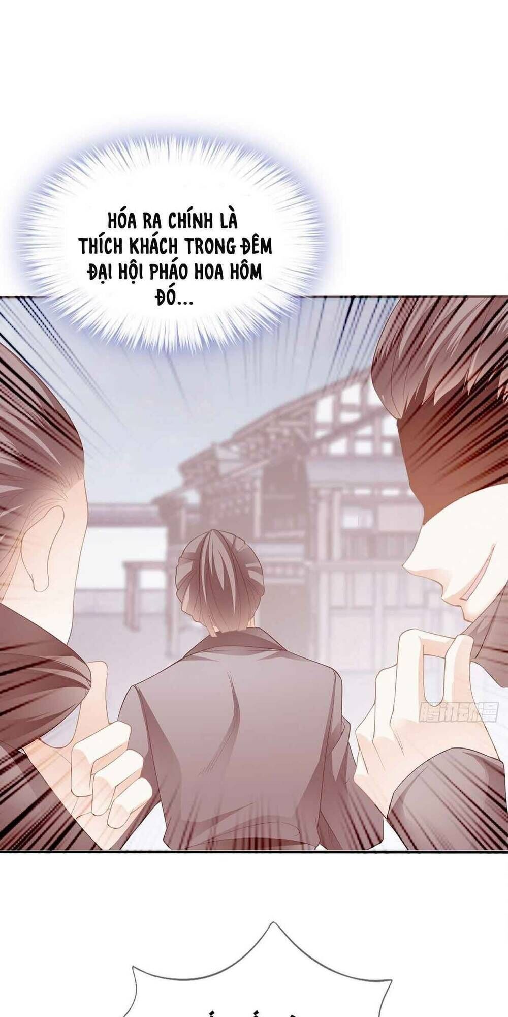 bổn vương muốn ngươi chapter 58 - Next Chapter 59