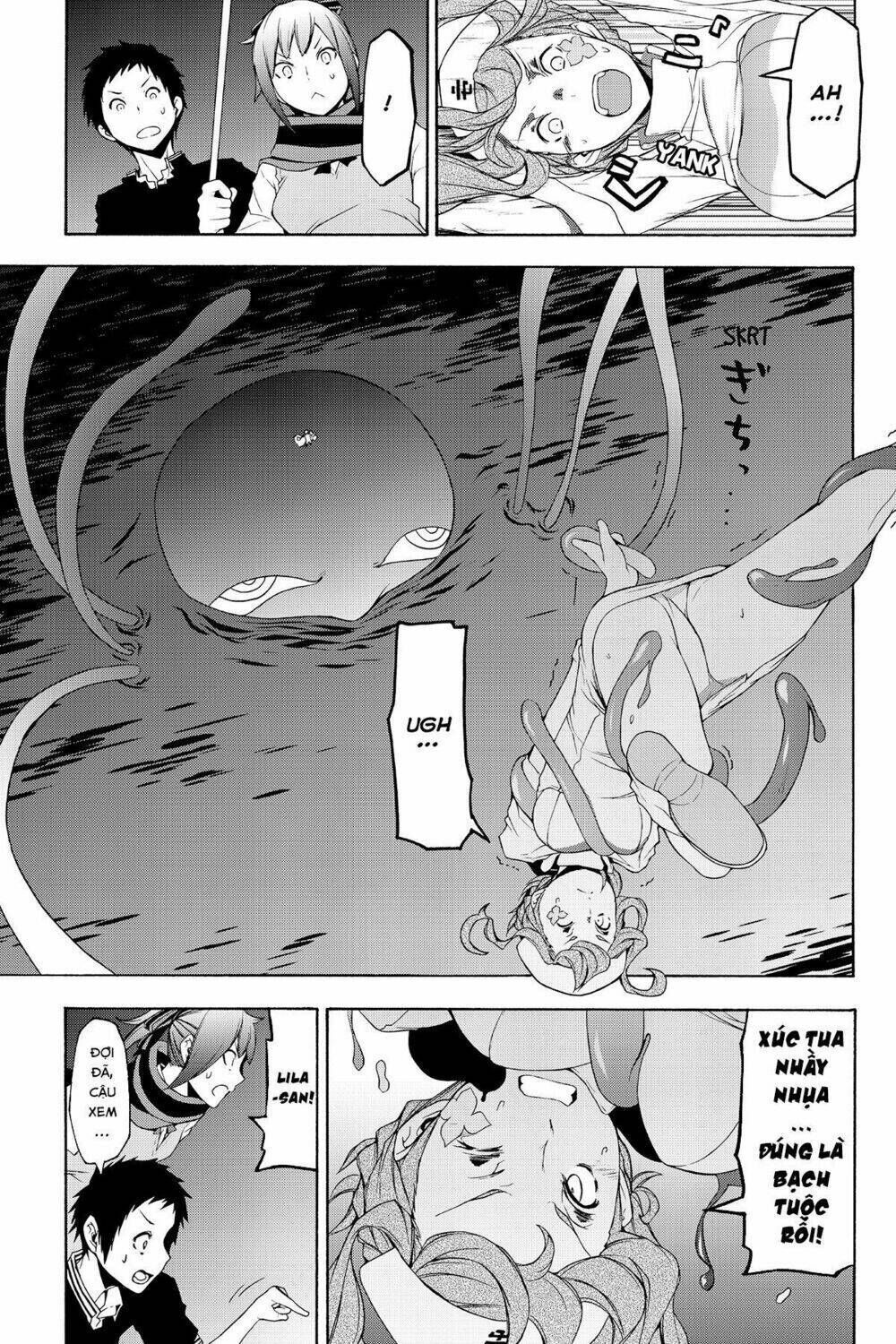 yozakura quartet chapter 115: hải nữ (phần 3) - Trang 2