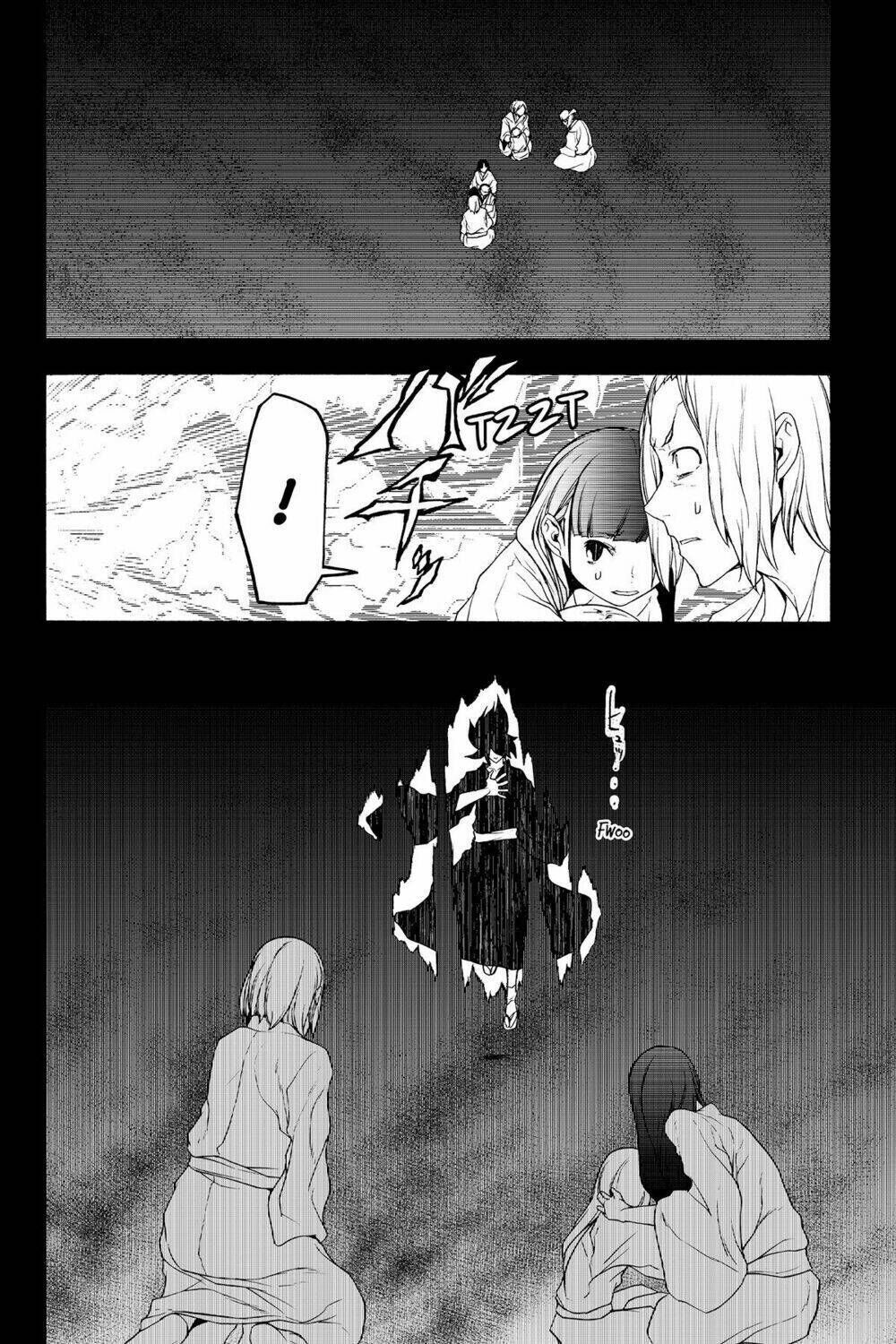 yozakura quartet chapter 132: tiết lộ (phần 2) - Trang 2