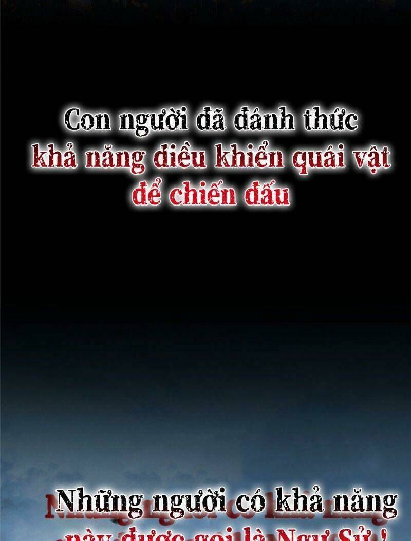 thần sủng tiến hóa Chapter 0 - Trang 2