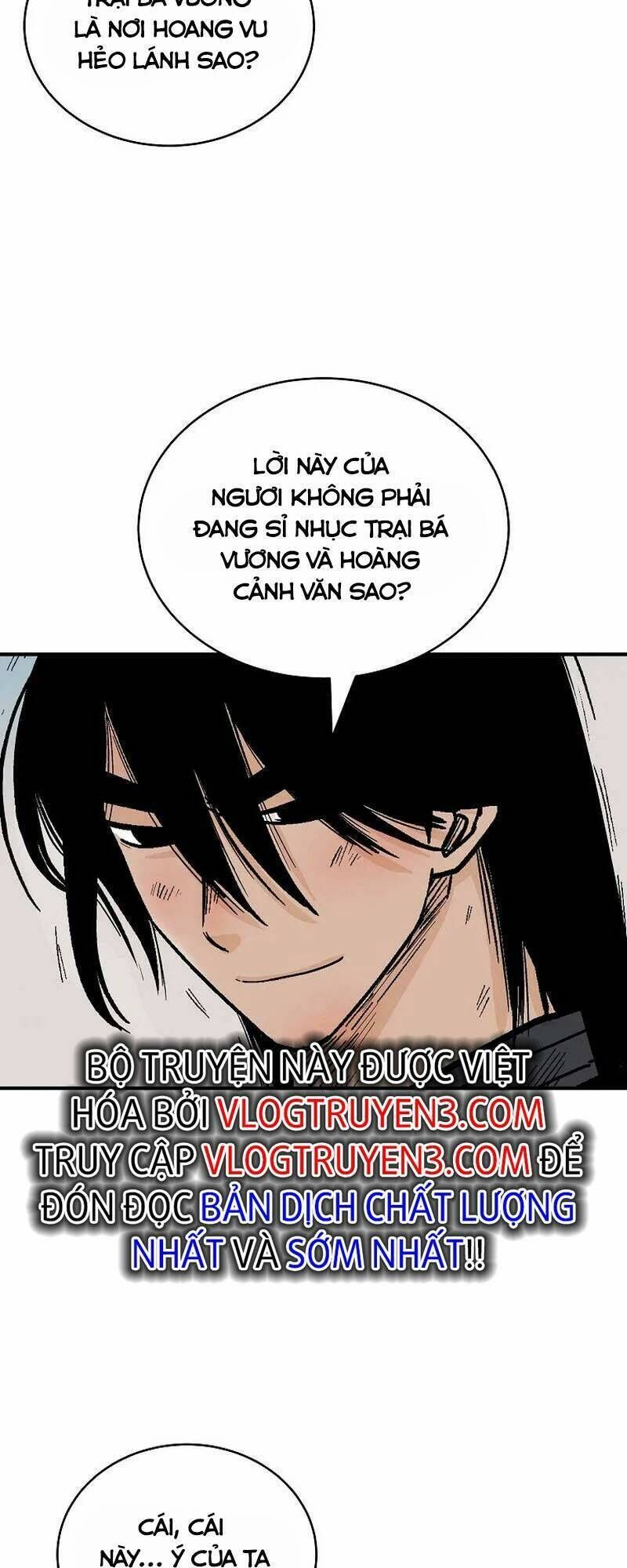 hỏa sơn quyền chapter 127 - Trang 2