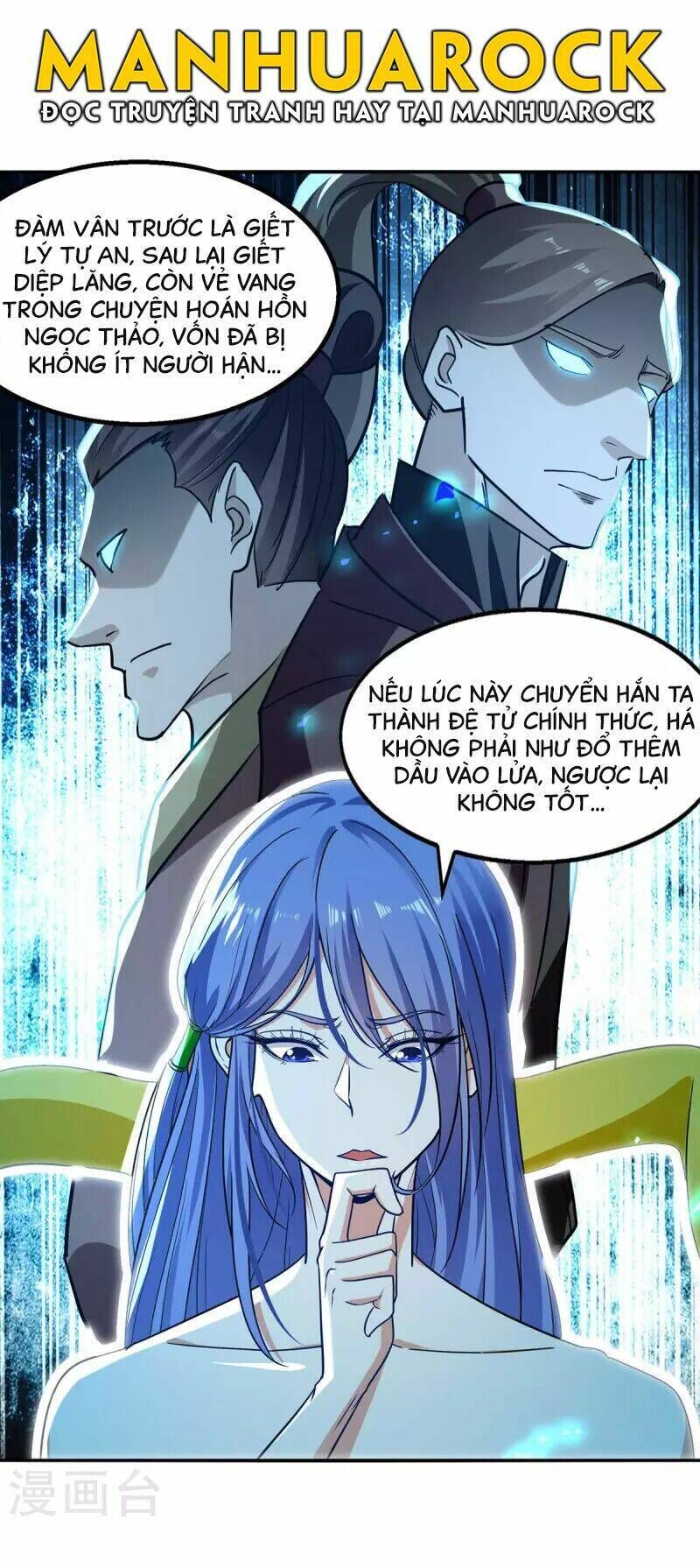 nghịch thiên chí tôn chapter 143 - Trang 2