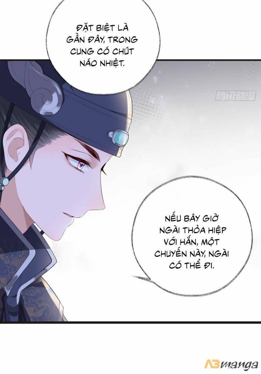 thái hậu quân hạ thần chapter 25 - Next chapter 26