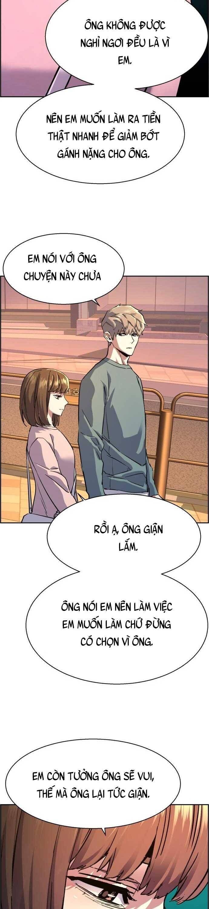 bạn học của tôi là lính đánh thuê chapter 121 - Next chapter 122