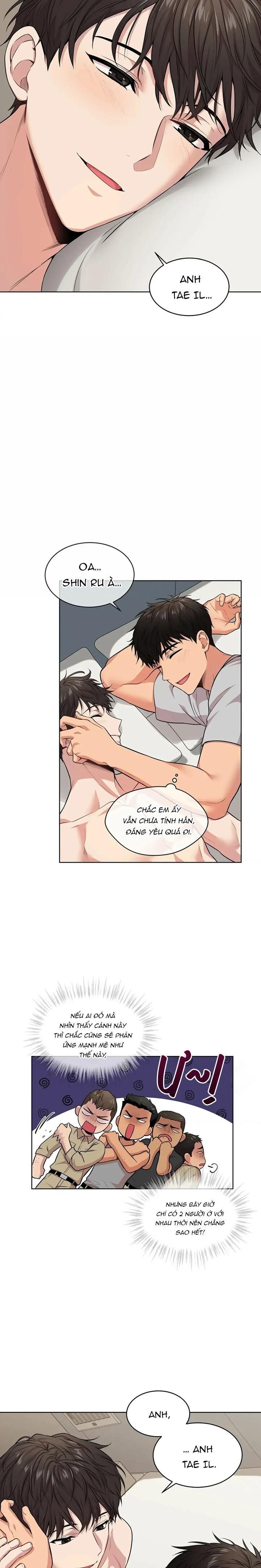 passion Chapter 39 - Trang 1