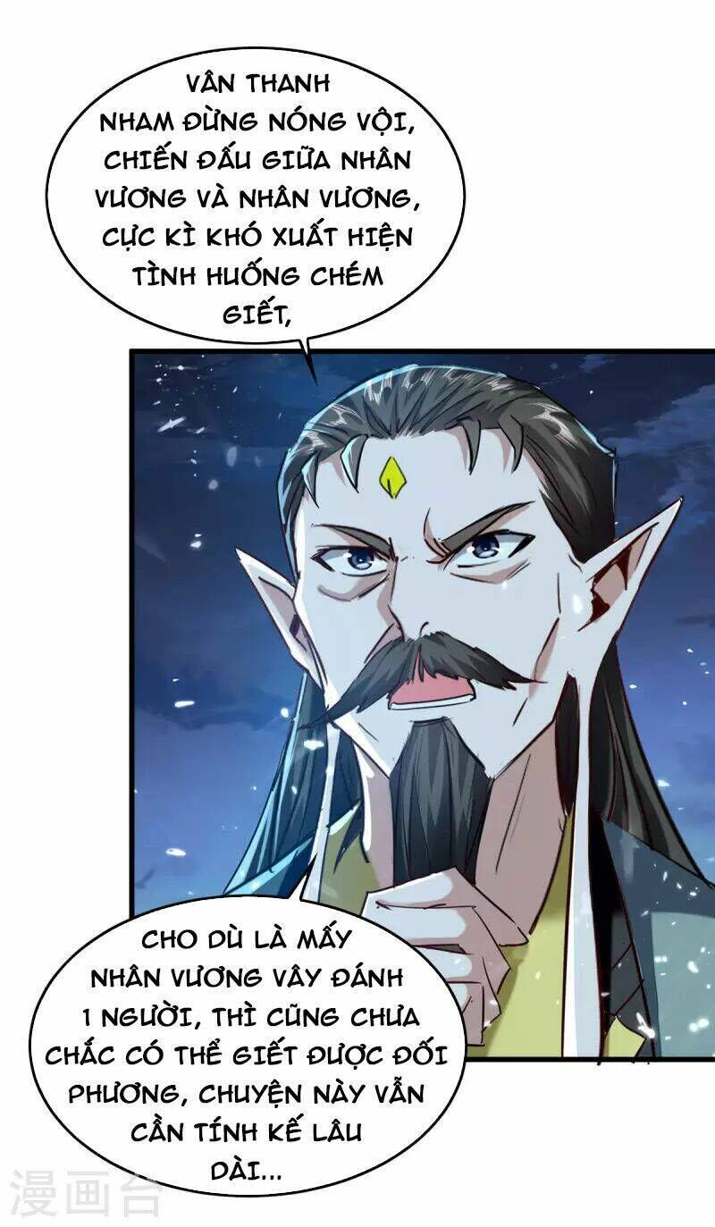 tiên đế qui lai chapter 314 - Trang 2