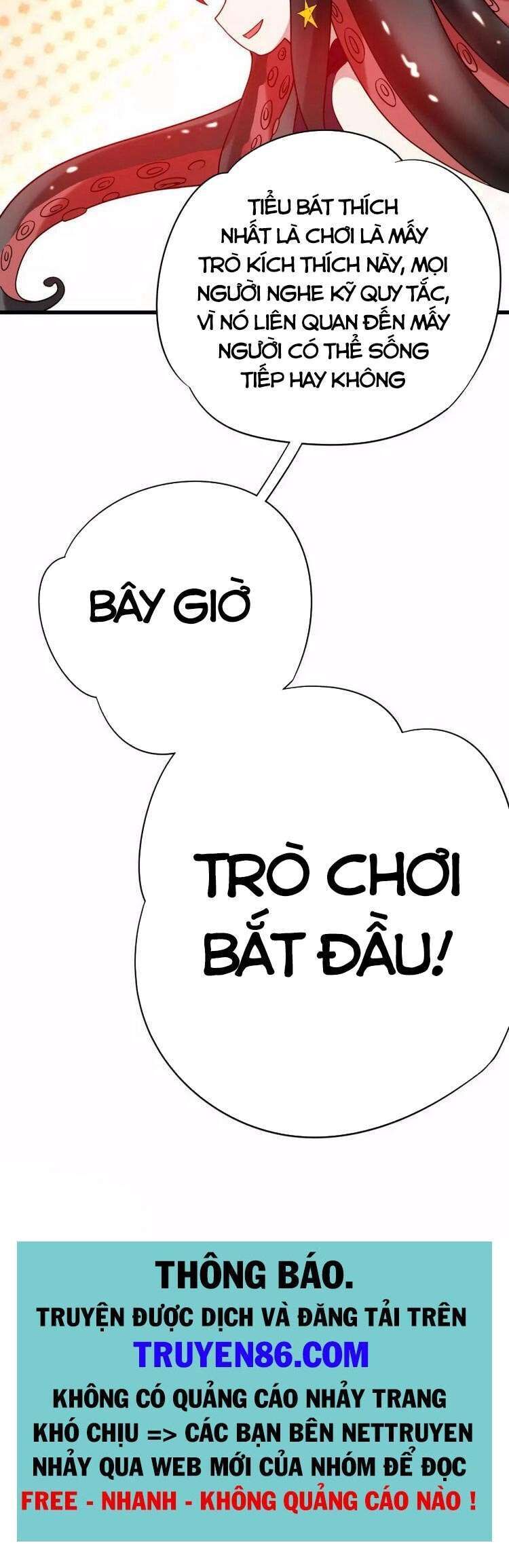 Đệ Tử Của Ta Đều Là Siêu Thần Chapter 105 - Trang 1