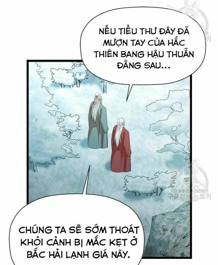 học giả trở lại chapter 87 - Trang 2