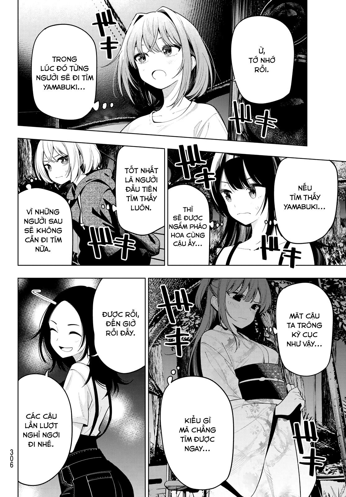 mayonaka heart tune Chapter 43 - Next Chapter 44