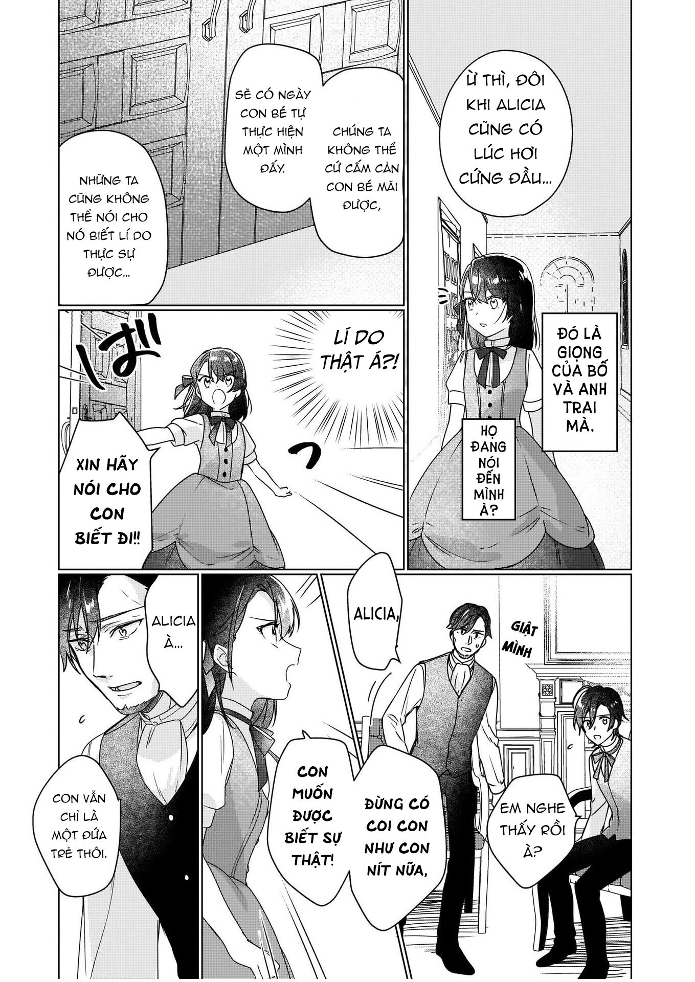 Rekishi ni Nokoru Akujo ni naru zo Akuyaku Reijou ni naru hodo Ouji no Dekiai wa Kasoku suru you desu! Chapter 3 - Next Chapter 4