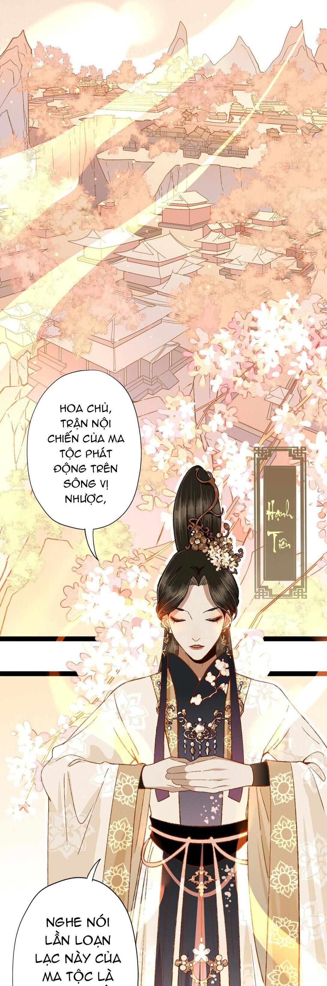 ma thú mà ta nuôi làm phản rồi! Chapter 1 - Trang 1