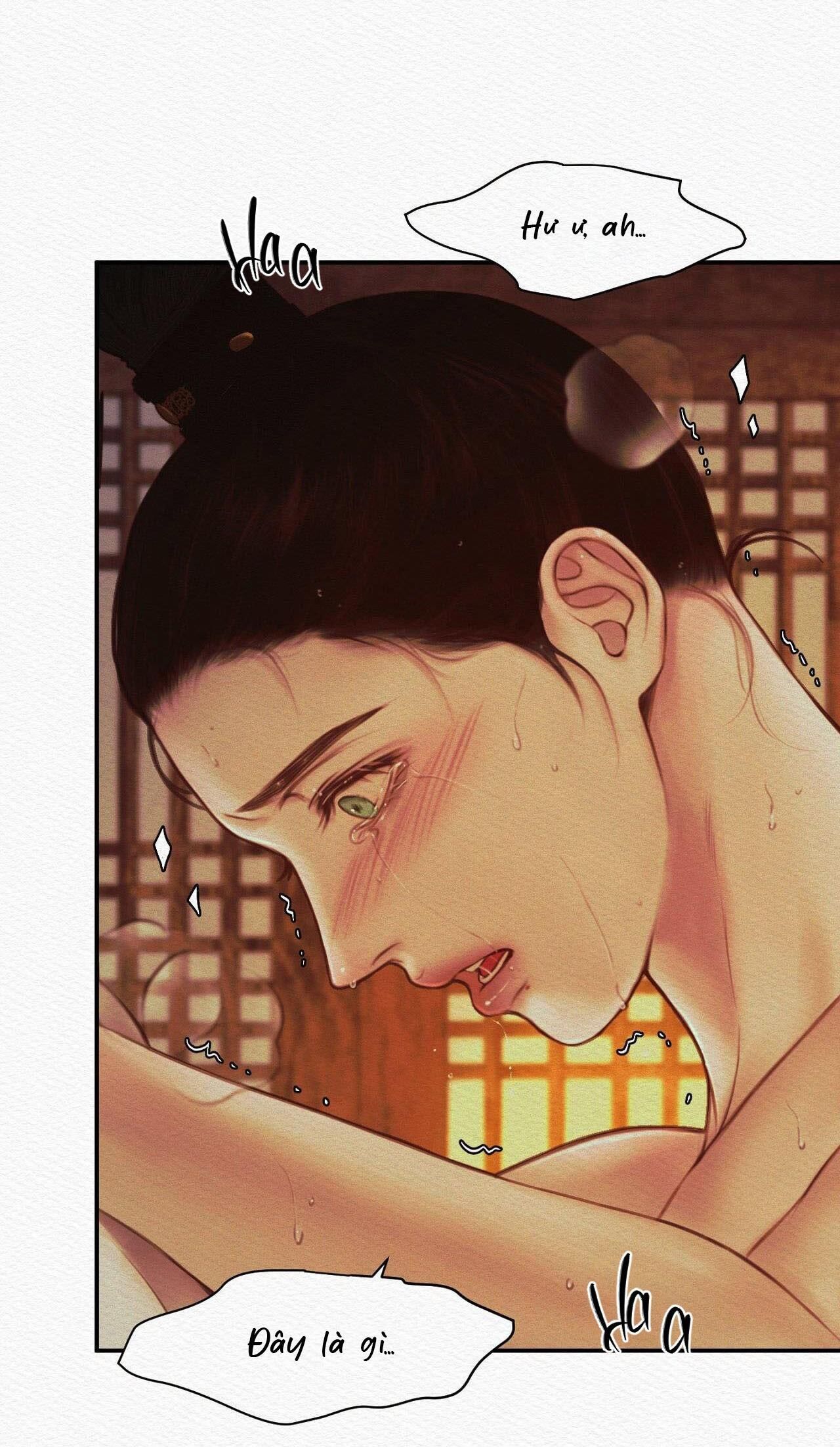 (CBunu) Củy Dạ Khút Chapter 43 H+ - Trang 1