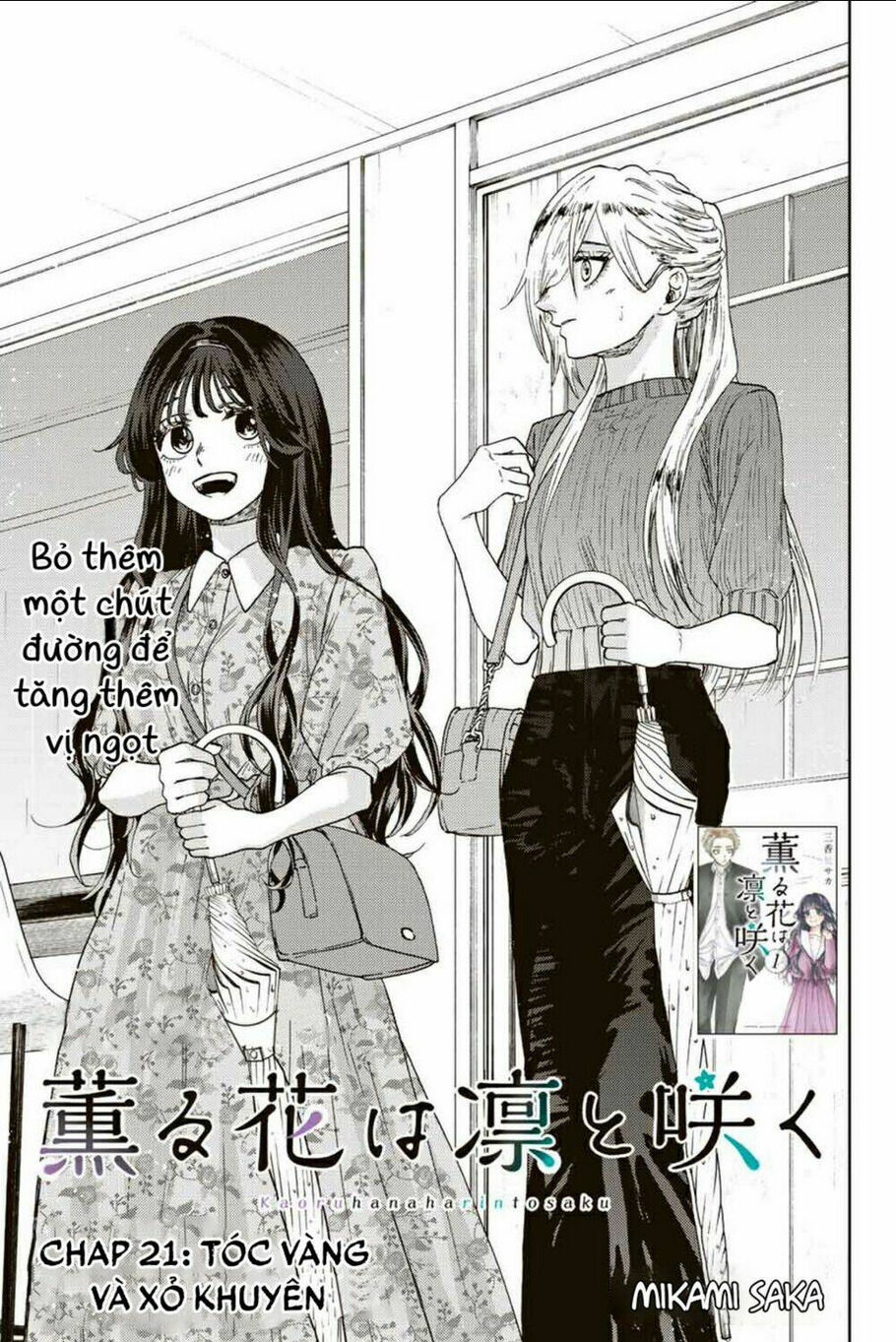 the fragrant flower blooms with dignity - kaoru hana wa rin to saku chapter 21 - Next chapter 21.5