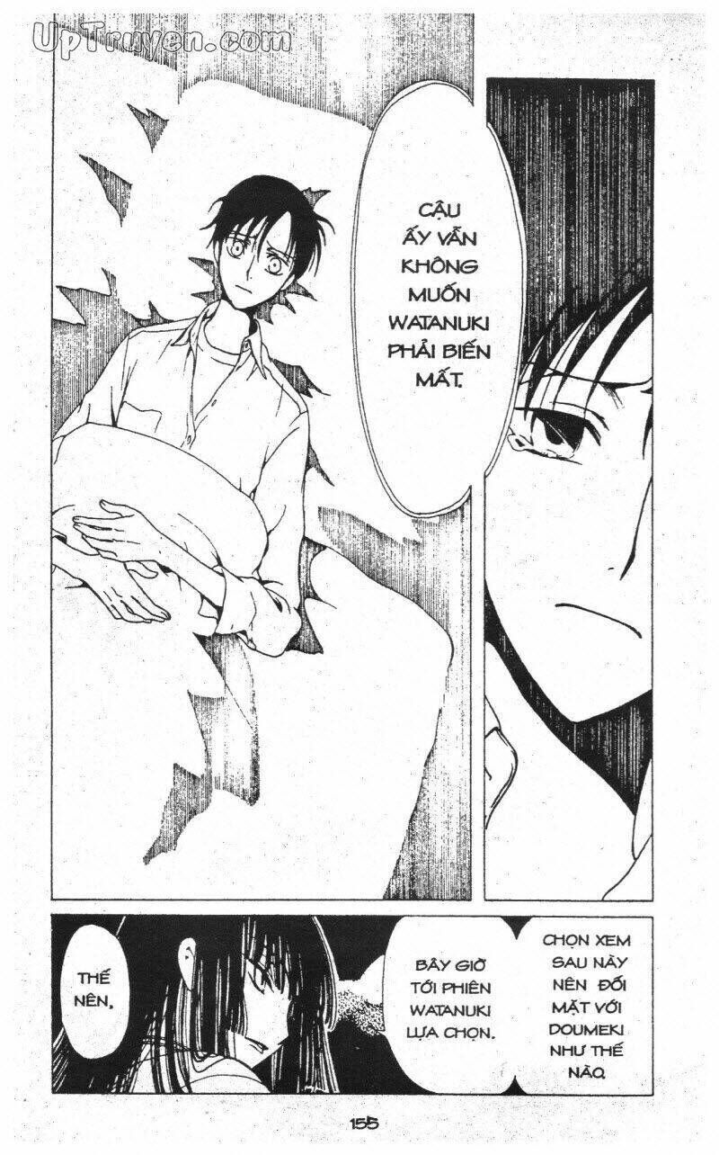 xxxHoLic - Hành Trình Bí Ẩn Chapter 6 - Trang 2