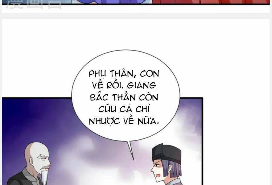 thần chiến tranh chapter 81 - Next chapter 82