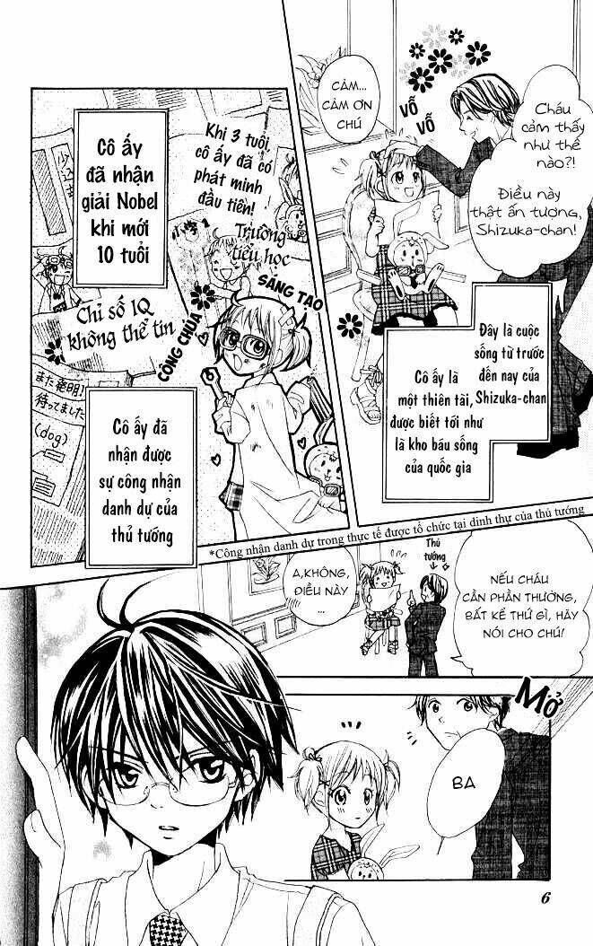 Hatsumei Princess Chapter 1 - Trang 2