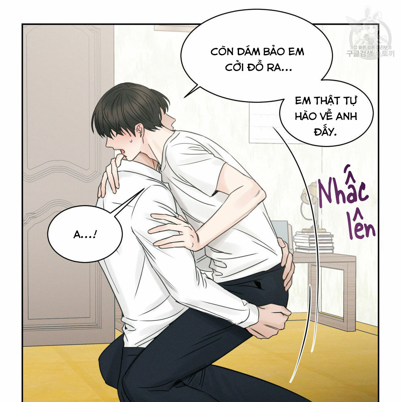 dù anh không yêu em Chapter 22 - Next Chapter 22.5