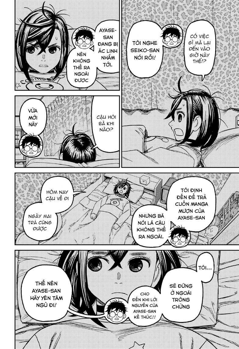 dandadan!! chapter 78 - Trang 2