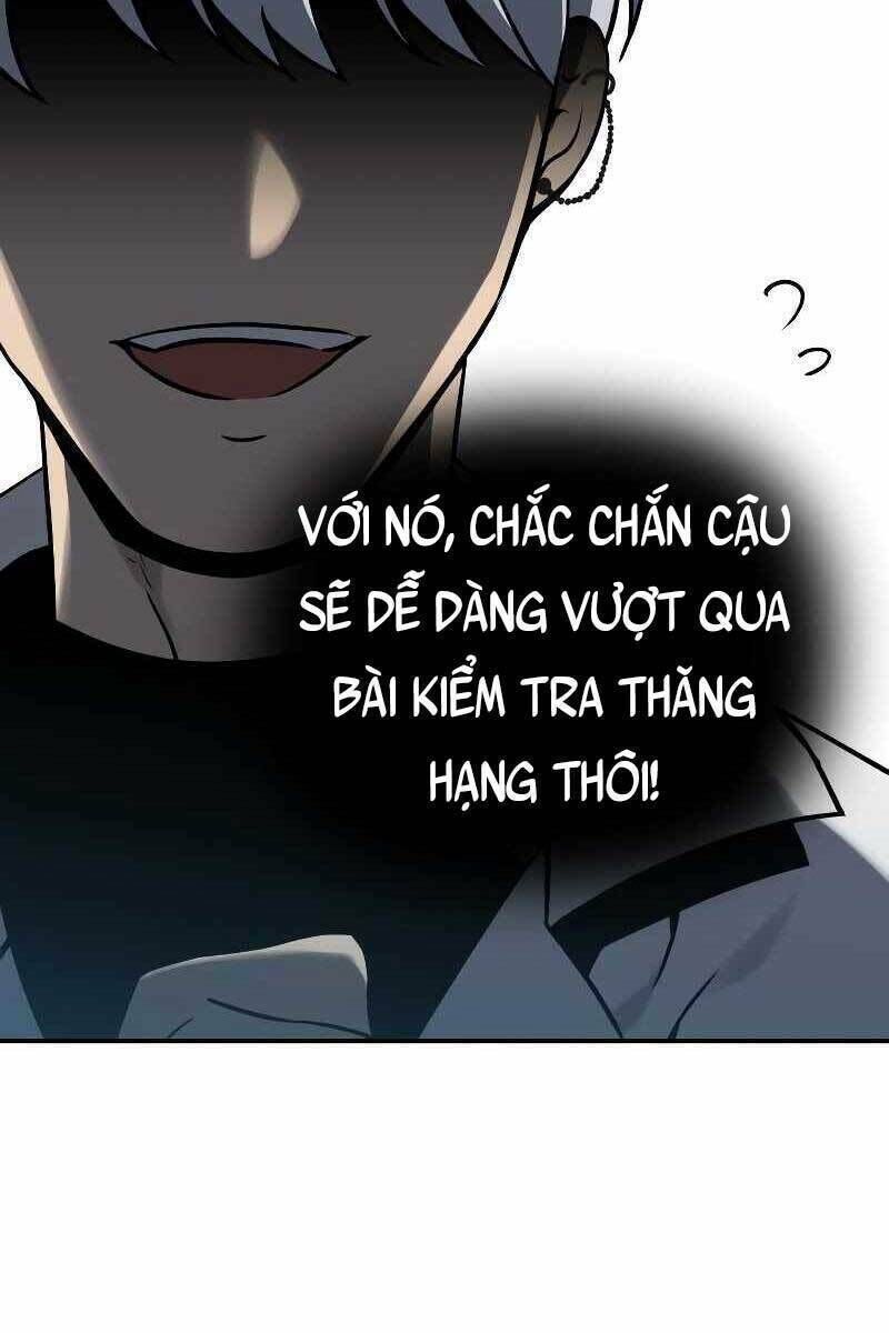 ta từng là tháp vương chapter 5.5 - Trang 2