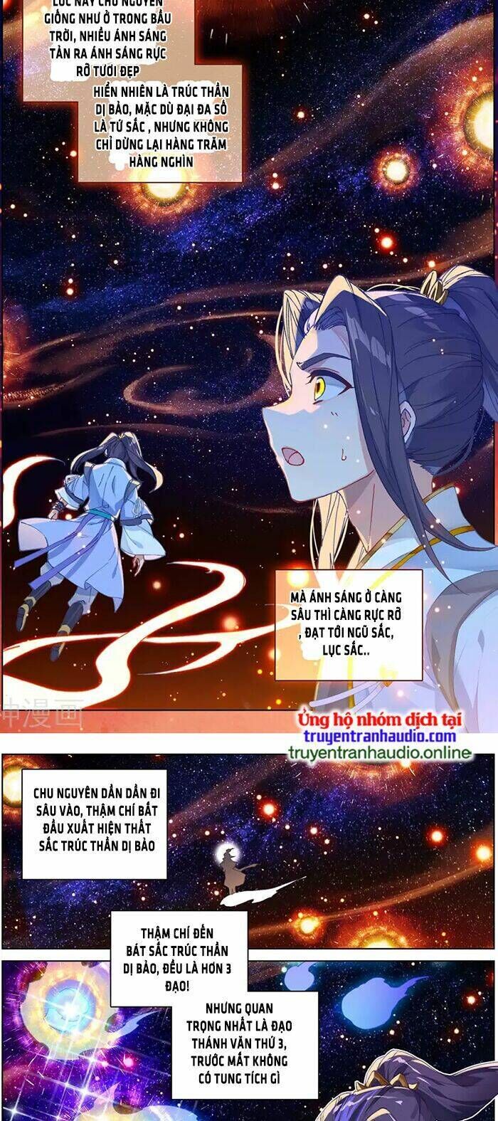 nguyên tôn Chapter 316.5 - Trang 2