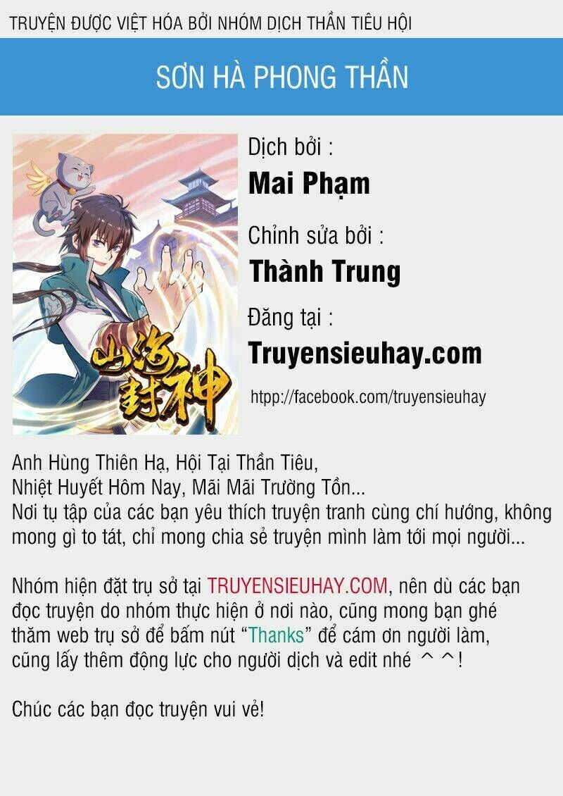 sơn hải phong thần chapter 9 - Next chapter 10