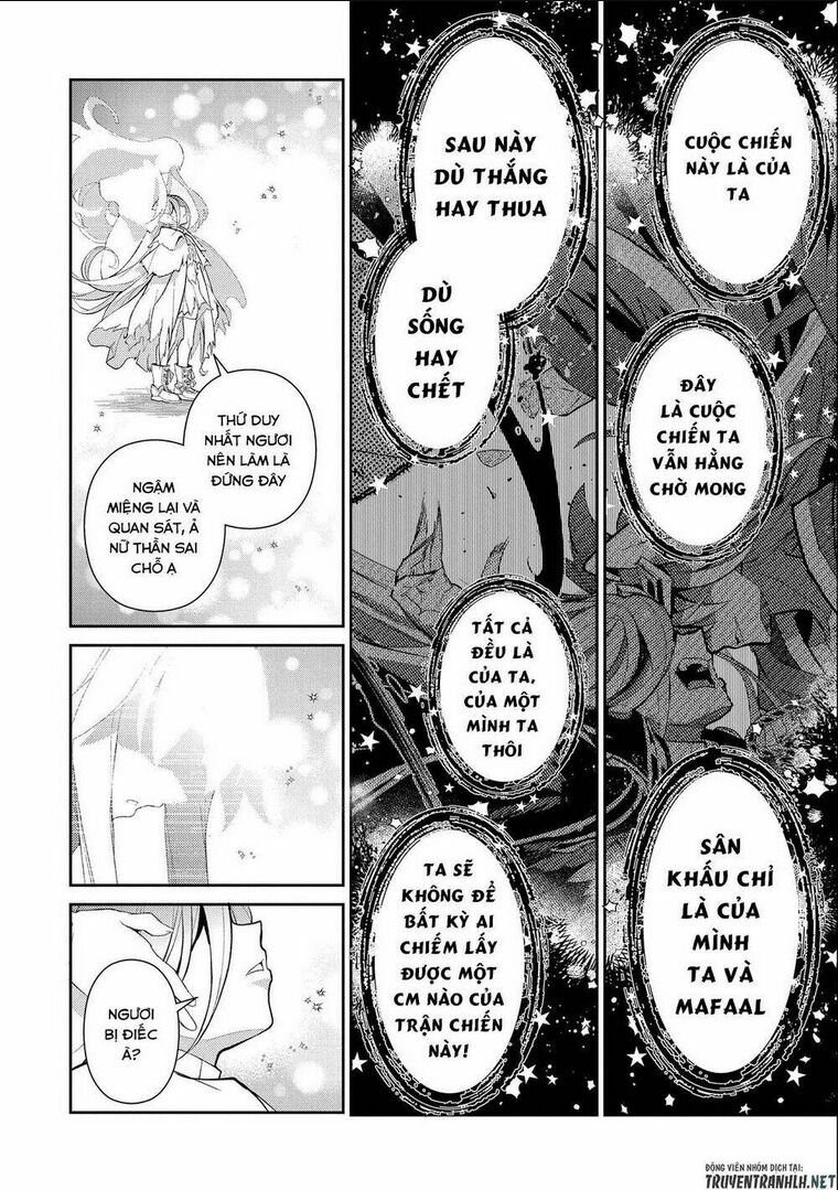 yasei no last boss ga arawareta chapter 34 - Next chapter 35