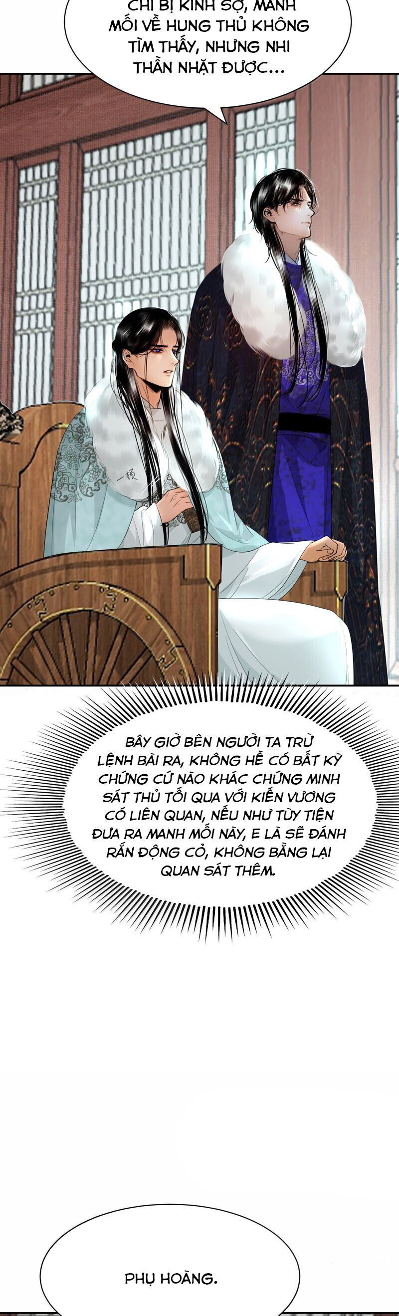 Dữ Quân Lộng Phong Nguyệt Chapter 21 - Next Chapter 22