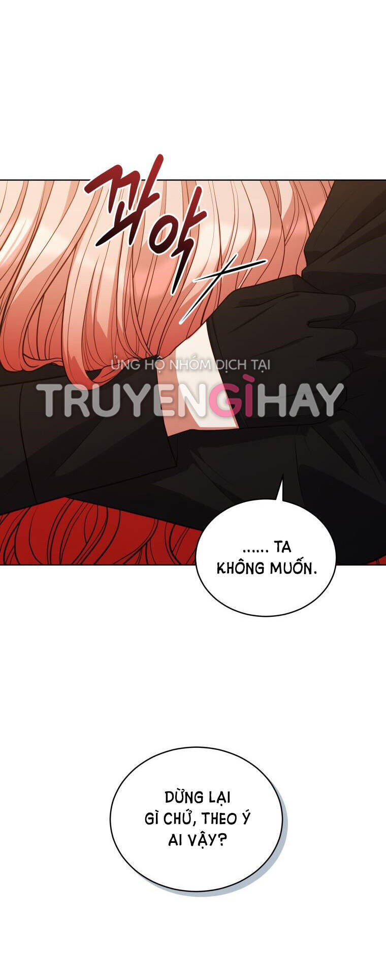 quý cô khó gần Chương 75 - Next chapter 76