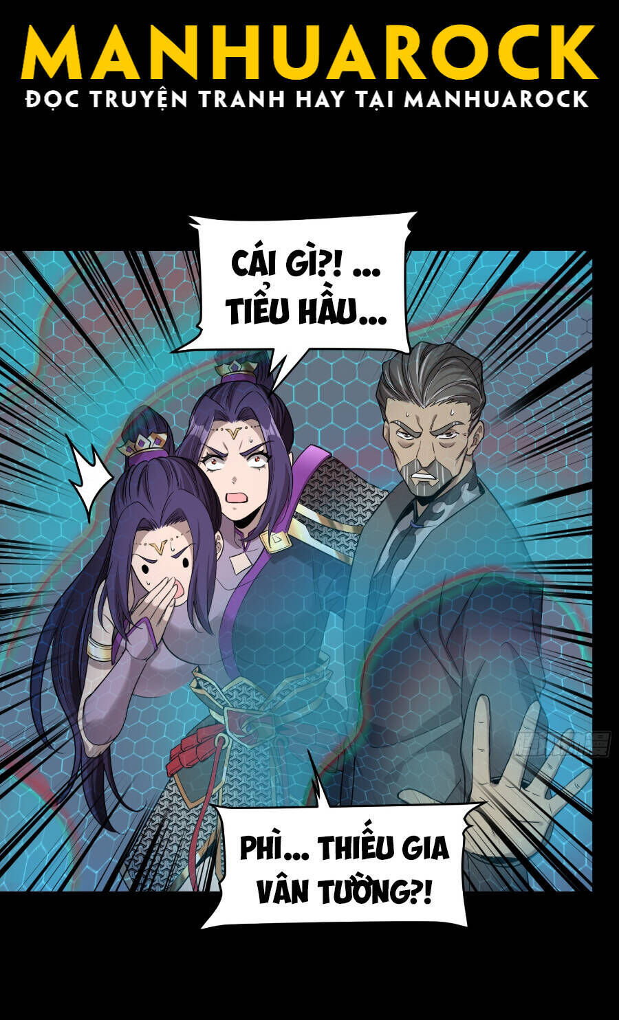 tinh giáp hồn tướng chapter 79 - Trang 2