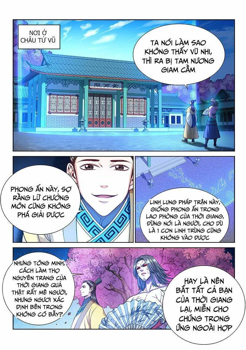 ta là đại thần tiên chapter 246 - Trang 2