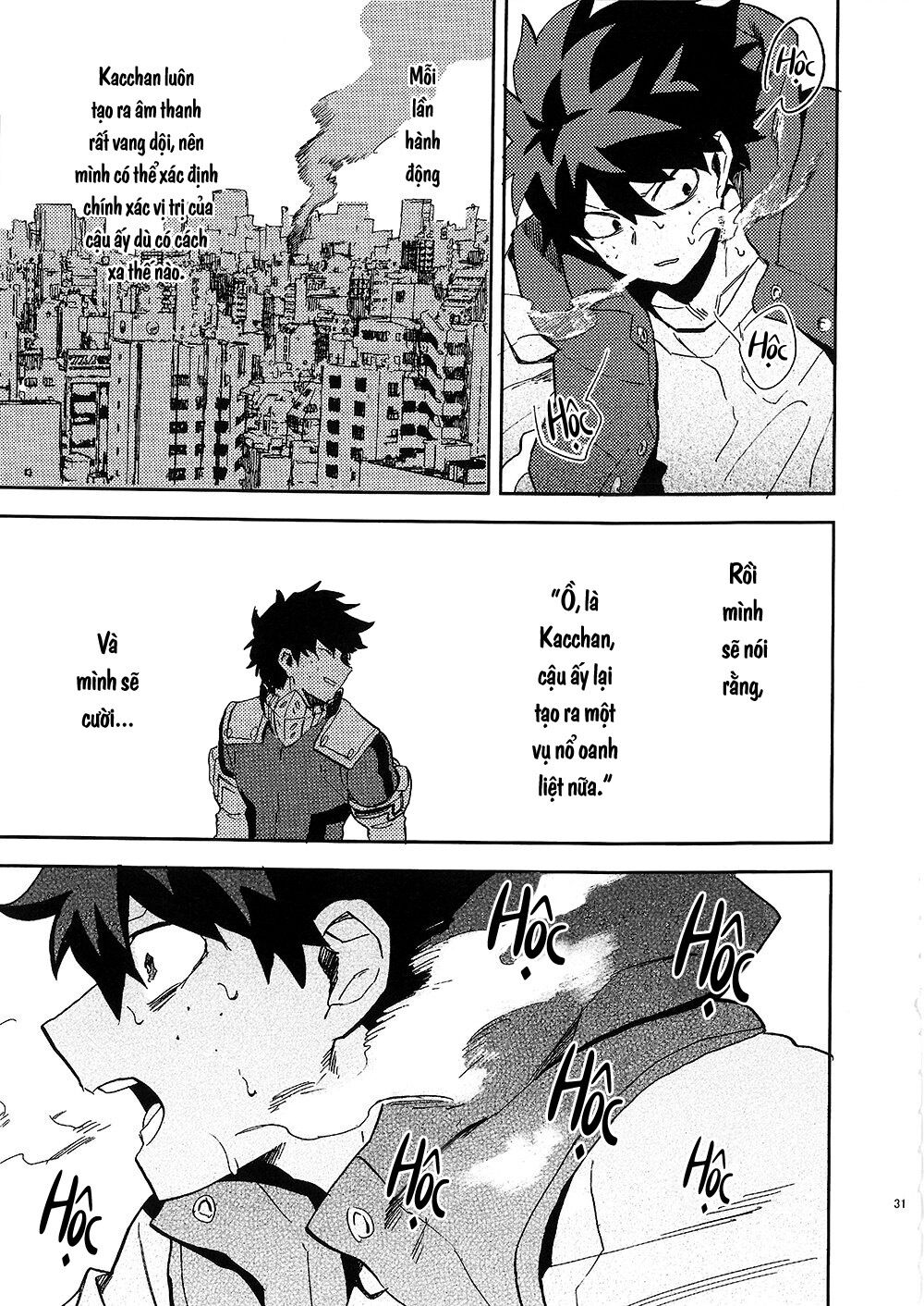 [DEKUBAKU DOUJINSHI - BƯỚC NGOẶT] Chapter 0 - Trang 1