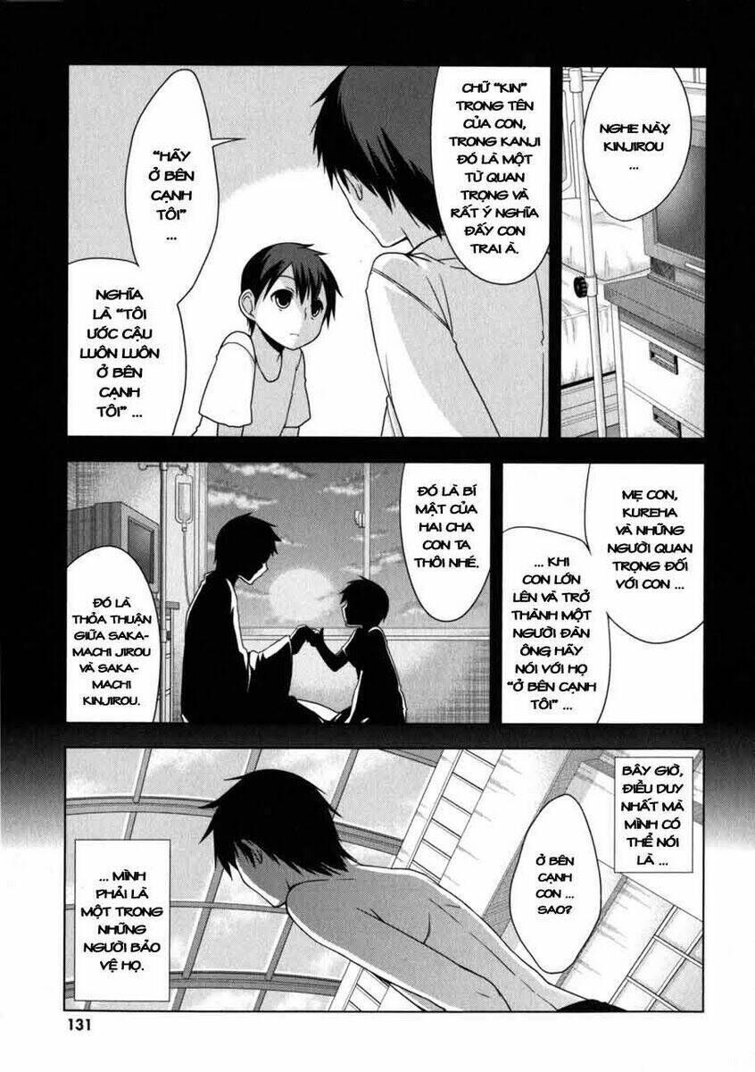 Mayo Chiki! Chapter 5 - Trang 2