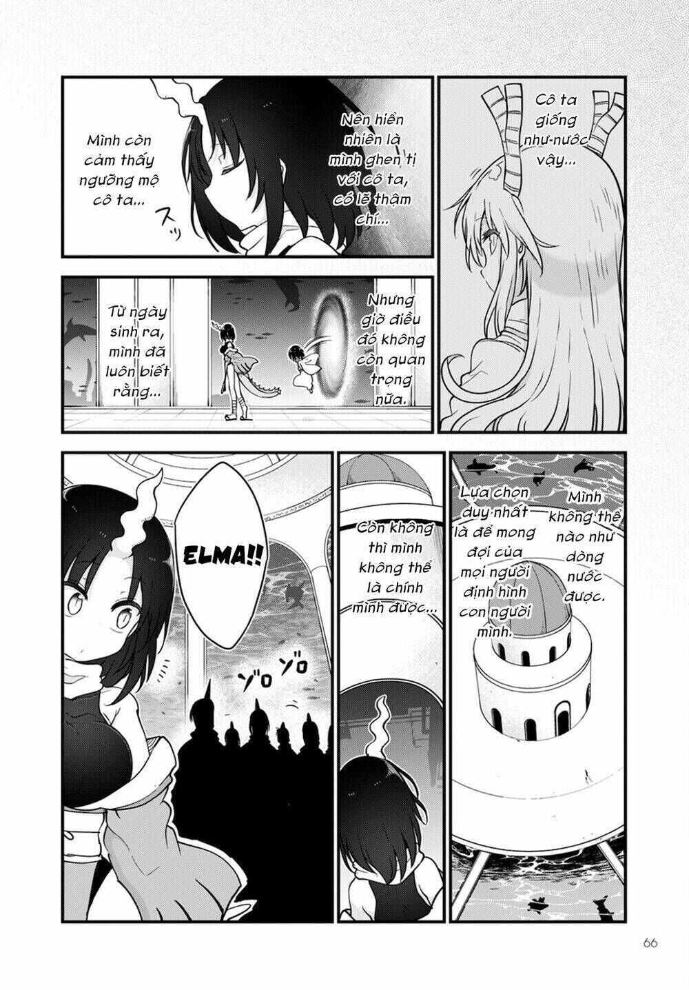 cuộc sống trả ơn của nàng rồng tohru! chapter 109: \"elma và tiếng vang\" - Trang 2