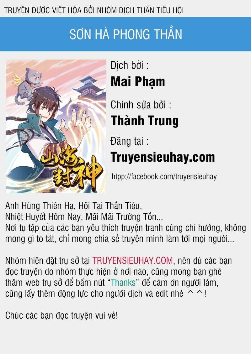 sơn hải phong thần chapter 34 - Next chapter 35